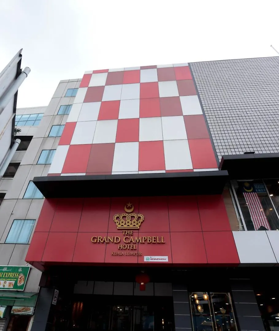 The Grand Campbell Hotel Kuala Lumpur